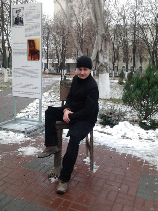 Личные фото