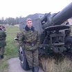 First photo