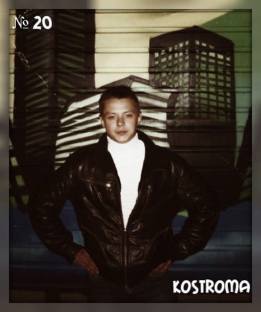 яяяяяяяяяяяяяяяя