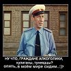 вот и наблюдаю