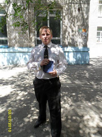 Личные фото