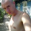 First photo