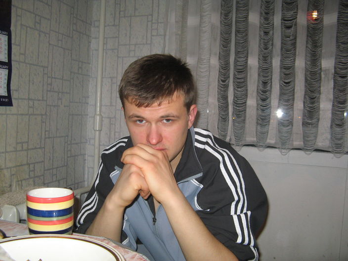 in home