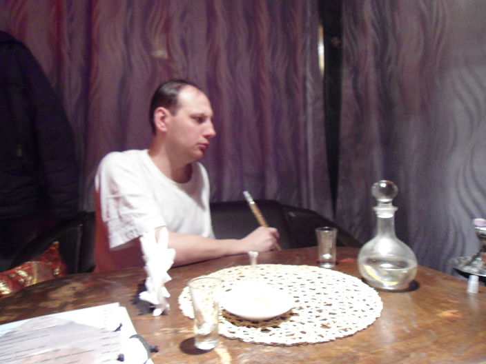 отдых