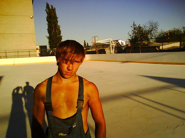 я на работе