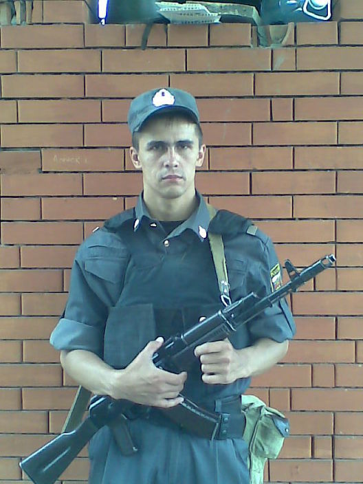 First photo