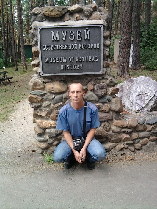 Личные фото