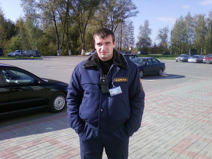 First photo
