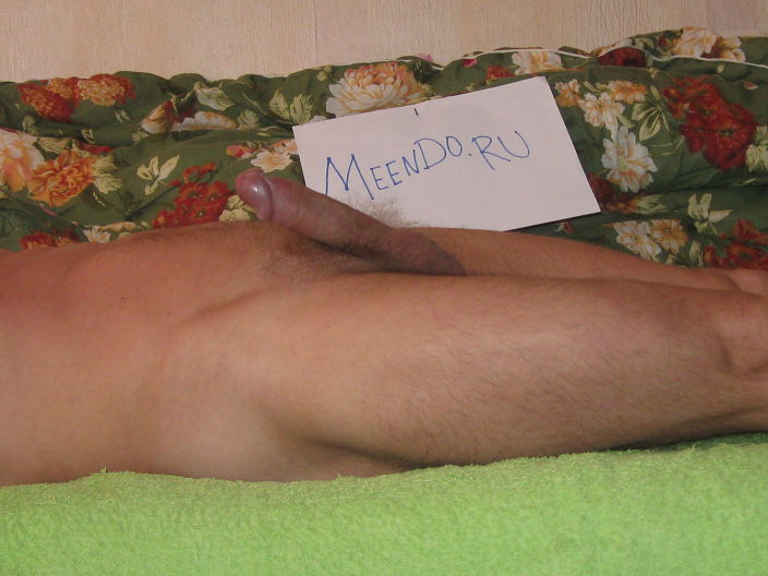 First photo