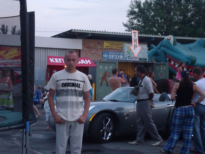 Личные фото