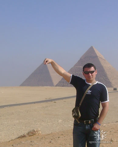 ищу девушку