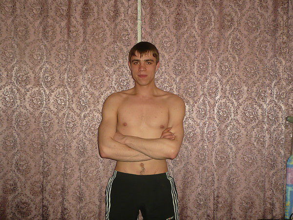 First photo