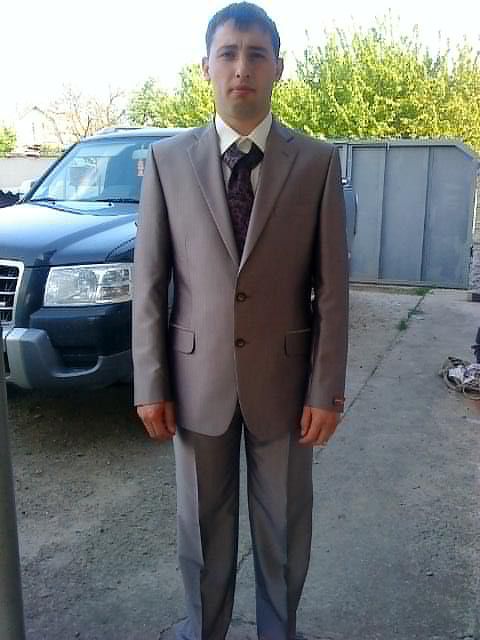 это я