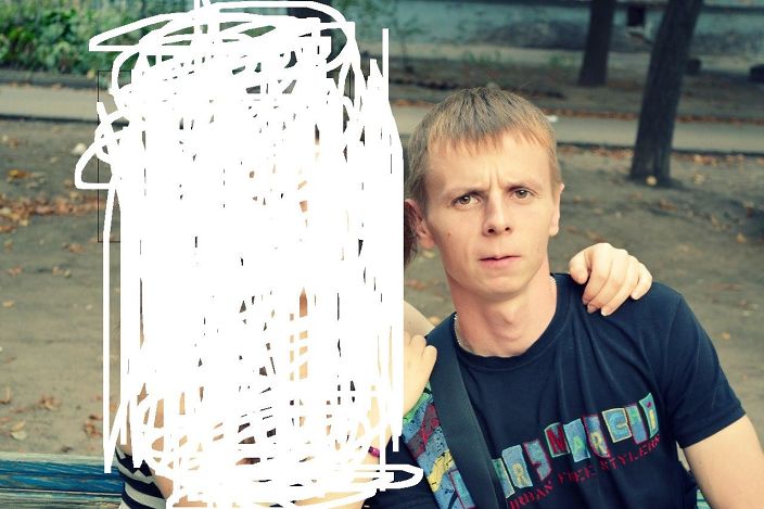 я ......