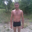 First photo