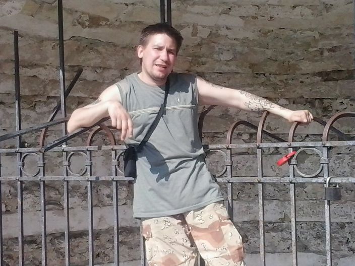 это я