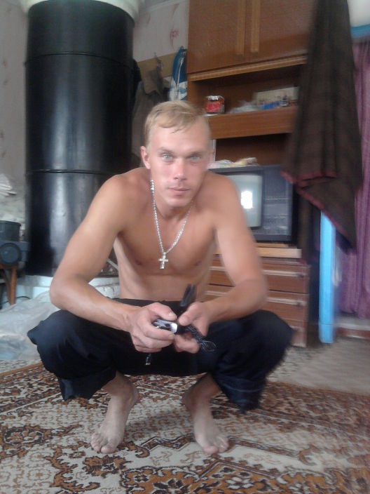 привет