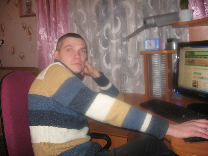 First photo