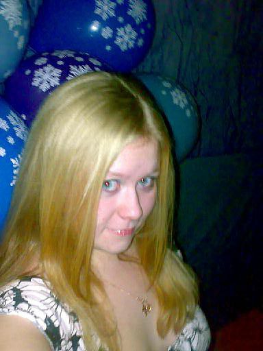 Ищу знакомства