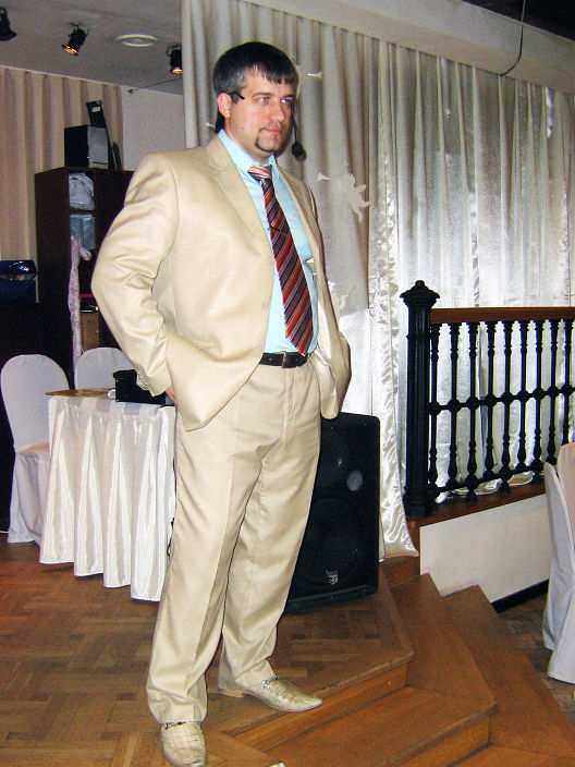 Озабоченный