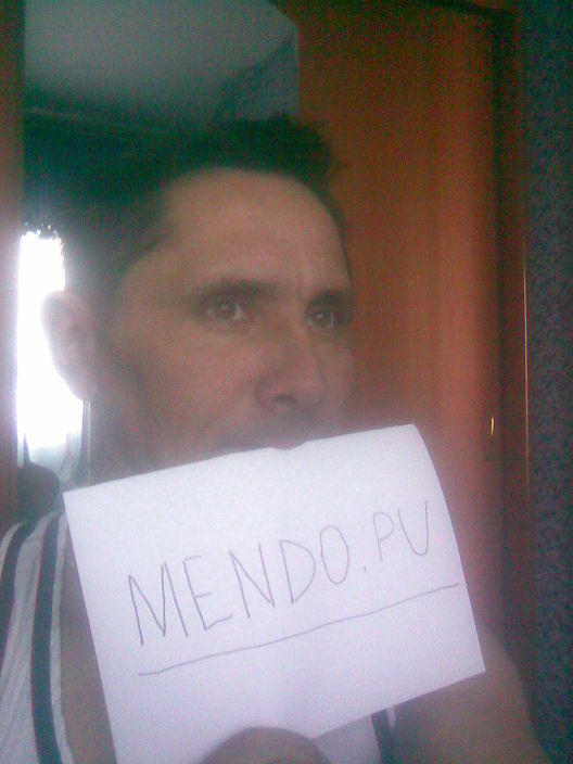 First photo