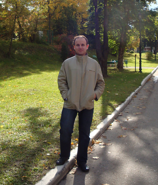 на природе