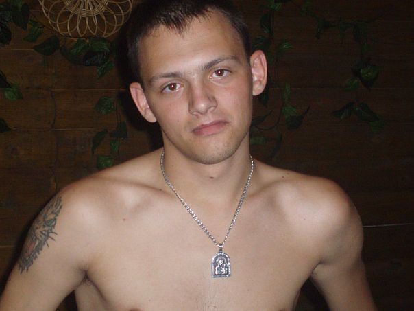 Это Я)