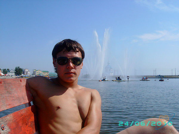First photo