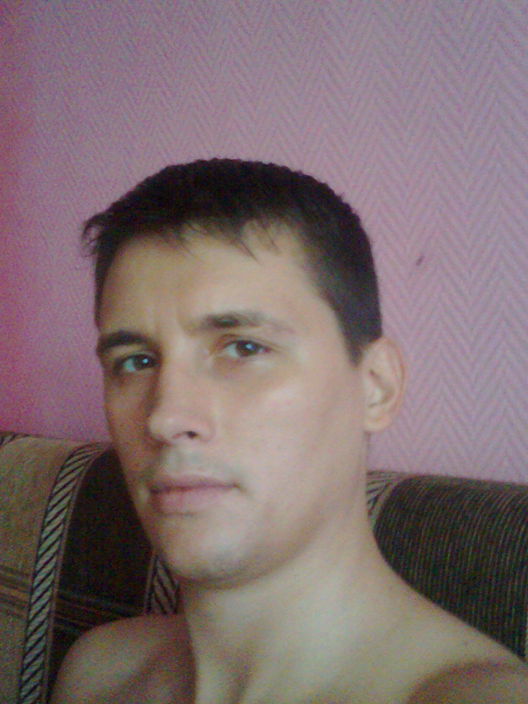 это я