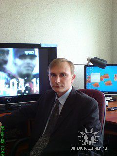 Личные фото