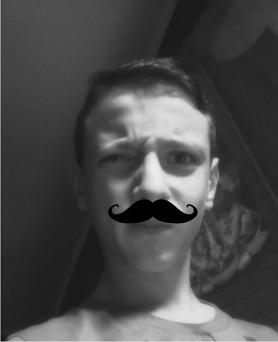 Я это как бы да