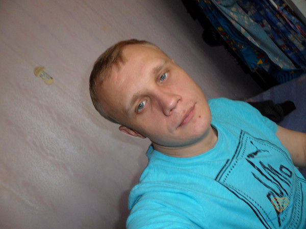 это я