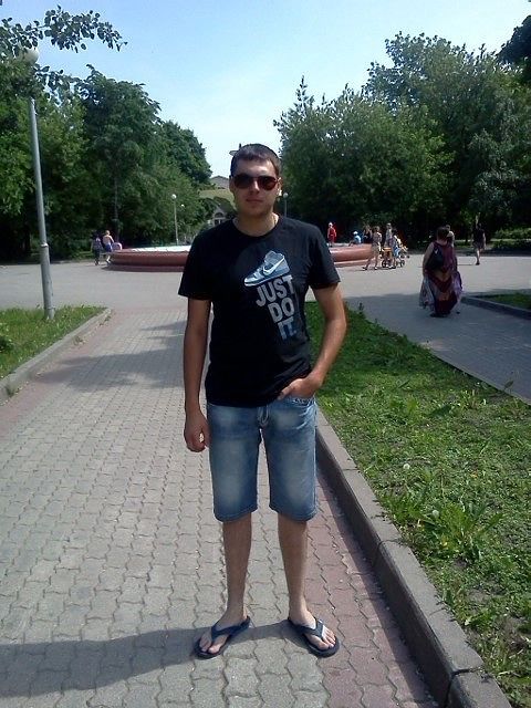 denya