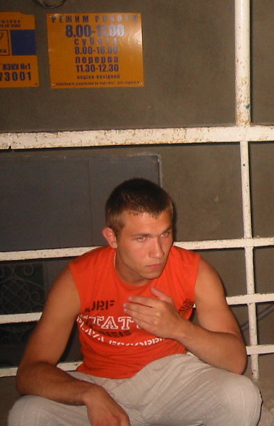 First photo