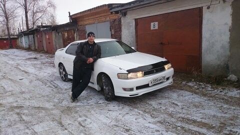 пррррр