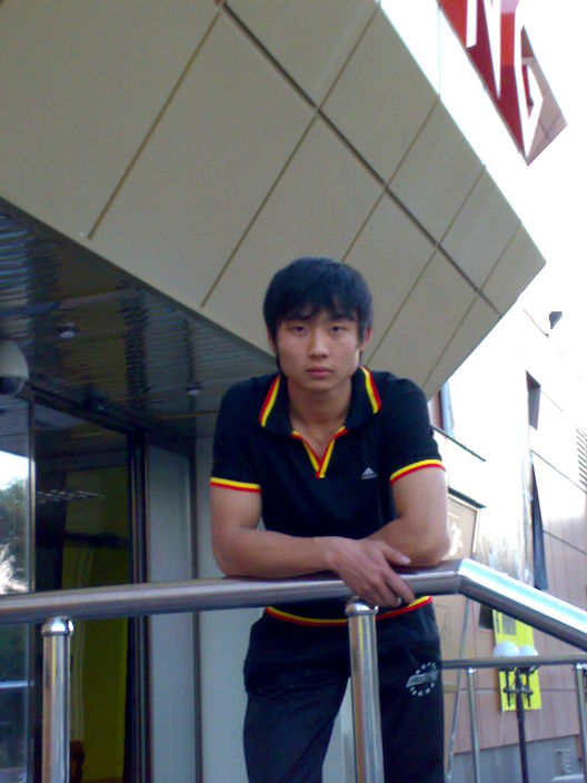 First photo