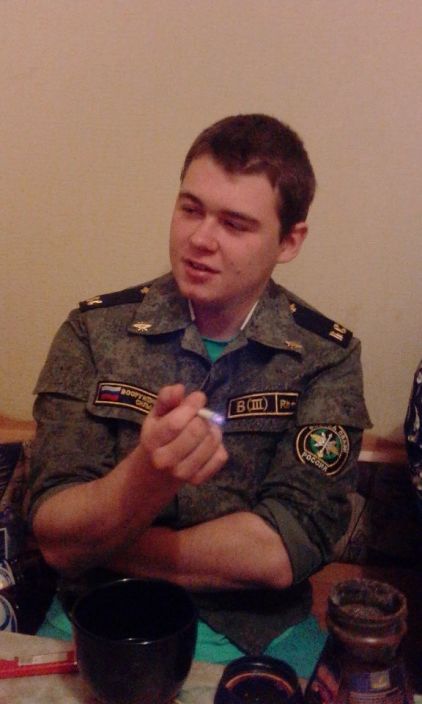 я отдыхаю)