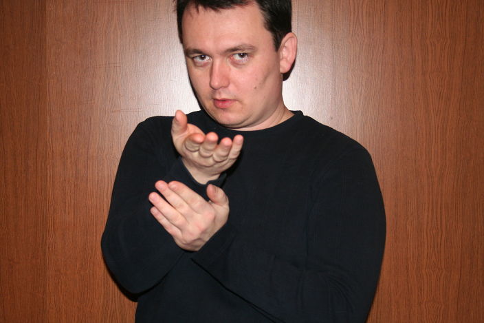 Делюсь с тобой
