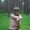 First photo