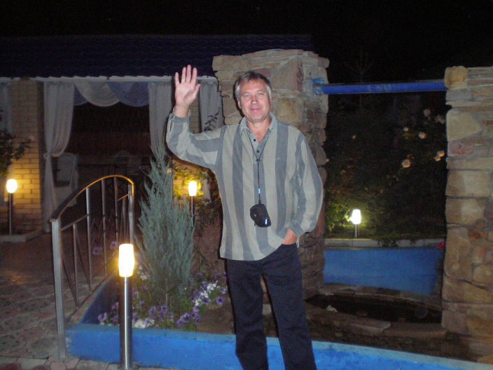 Личные фото