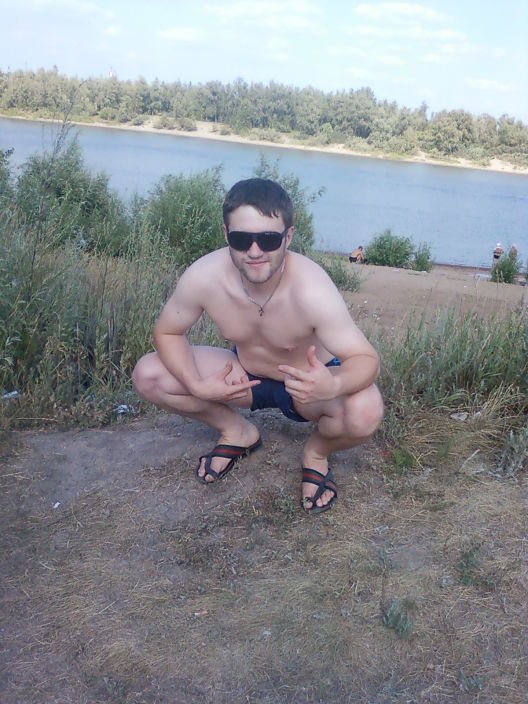 ну как я вам