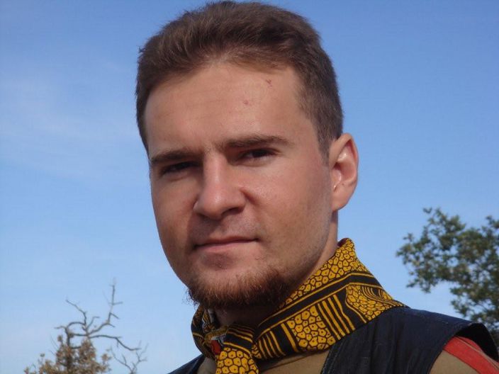 Чёртово Игрище