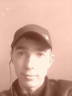 Я НА РАБОТЕ