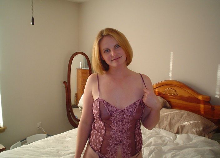 Хочешь меня ?