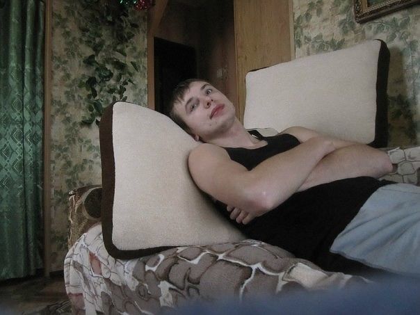 Отдыхаю)