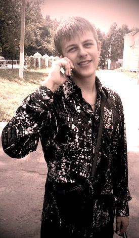 ищу красавитцу