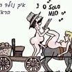 super