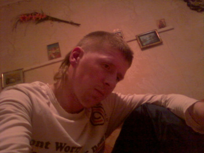First photo