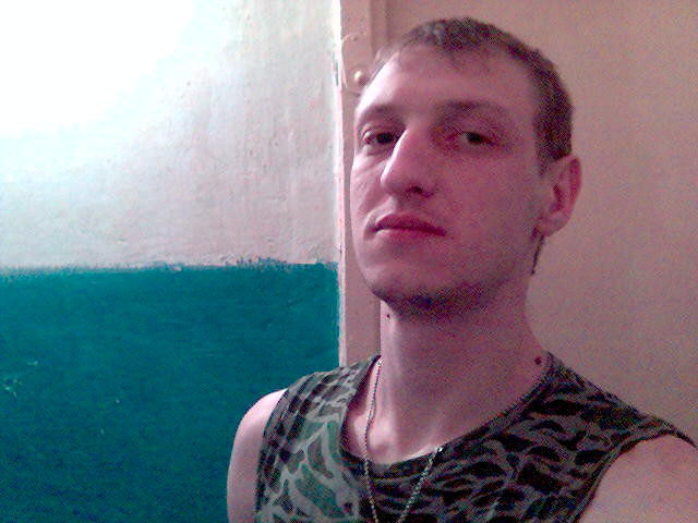 ага тоже самое)