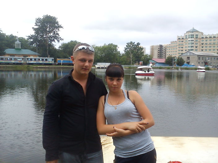 личное